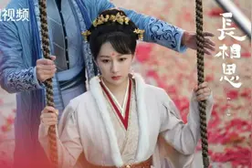 凶神相柳、爱叫的九尾狐……《长相思》的人物原型竟然长成这样？看完你还嗑得下cp吗？图片
