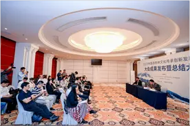 成果发布：弘扬杏林文化精神倡议 构建中医药产业事业发展平台图片