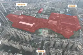 长沙鼓风机厂项目地块将上新 起始总价约6.7亿元图片