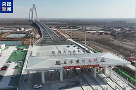 东津黄河大桥建成通车 跨河通行时间缩至2分钟图片