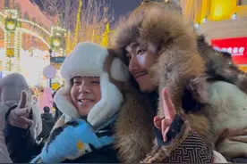 达斡尔人又“下山”了，狍角帽再次亮相哈尔滨图片