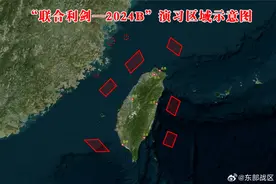挑衅越甚，勒得越紧！解放军舰机多向抵近台岛图片