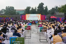 技能兴鲁！2024年山东省文物职业技能竞赛在曲阜开幕图片