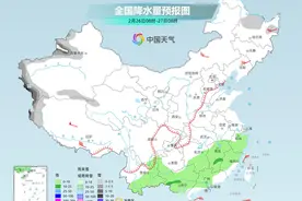 我国多地大回暖将进入鼎盛时段 南方部分地区将超25℃图片
