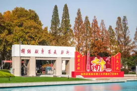 南大、东大、南理工、南信大……大学校园开放，准备好了吗？图片