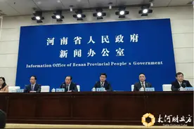 河南省深入推进农业水价综合改革，提高水资源节约集约利用水平图片