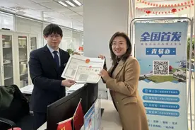 系统集成，提质赋能！青岛打造经营主体全生命周期高效服务链图片