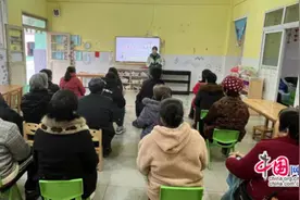 家园携手，共育成长 宜宾江安桐梓幼儿园召开期初家长会图片