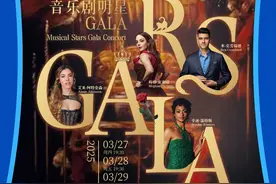 想试哪个角色？如何化解失误？将亮相“璀璨夜”的音乐剧“明星”分享幕后故事图片