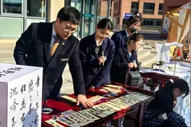 多国友人齐聚通州 共绘文化交流新图景图片