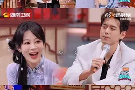 杨紫李现甜蜜互动？《你好，星期六》迎来《国色芳华》“番外篇”图片