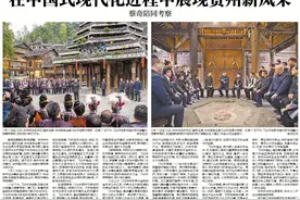南方日报头版｜全省10个跨境电商试点产业带在中山古镇发布图片