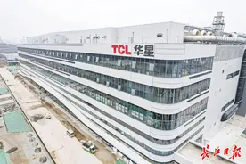 光谷启动建设千亿产业创新街区，构筑全球领先产业创新高地图片