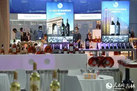 第十四届中国—东北亚博览会在吉林长春开幕图片