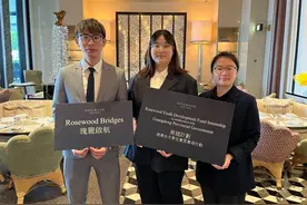 港澳台青年“逐梦大湾区”：包容友好， 工作生活都能更好兼顾图片