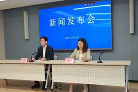 事关入学！南京发布《2024年全市义务教育招生入学工作实施意见》图片