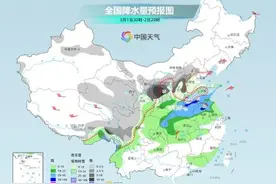 暴雪来了！明后天这些地方或现强降雪！图片