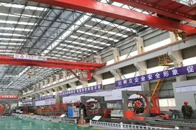 抚顺新钢铁：智能炼钢一“幕”了图片
