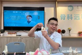 机器人帮医生做关节置换手术，这家医院已进行60多例图片