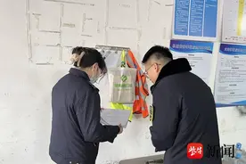 强部署、抓落实，守牢复工复产安全防线！图片