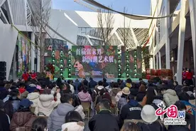 首届新国潮艺术展暨岩语间美学市集张家界举行图片