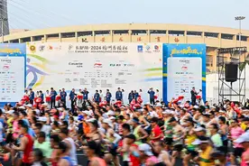 李宁飞电4 ULTRA见证双冠高光时刻 全力迸发全速前进图片