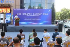 滨州举办“双拥优抚大篷车·助力乡村振兴”拥军优属百万补贴活动图片
