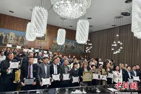 圣保罗市议会庆祝巴西”中国移民日“图片