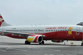 1月19日起，祥鹏航空新开昆明=郑州=乌鲁木齐航线图片