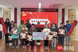 苏州吴中区金庭镇开展全民阅读春风行动系列活动图片