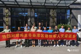 尊崇感爆棚！退役士兵返乡，这一幕幕太暖了图片