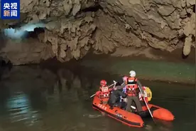 生死营救69小时！2人溶洞潜水失联 多部门联合救援图片