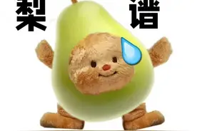 每次经期流鼻血原来真和“大姨妈”有关图片