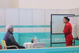 “老老人”照护难题如何破 北京政协委员提思路图片