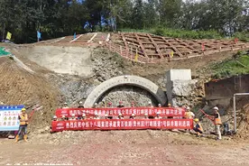 再提速！黄百铁路贵州段打哨隧道开挖掘进图片