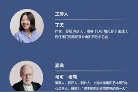 敲黑板，大师喊你来听课了图片
