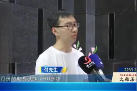 民声回响丨新电表致电费增加？供电部门上门检查解开居民疑惑图片