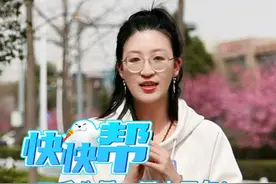 三千公里，四十五年！新疆女子寻亲日照图片