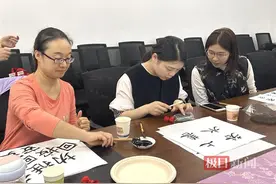“古今交融，金石传拓”，武汉光谷金融港社区举办第二期公益夜校活动图片
