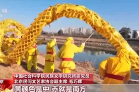 文化中国行丨火龙、板凳龙、百叶龙……来看不拘一格的龙舞之美图片