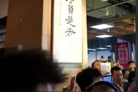 雷军回应小米食堂挂“程序员是老大”牌匾：我们特别重视程序员图片