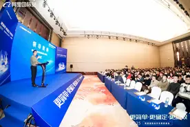 知名平台来泉送服务 助力产业跨境寻商机图片