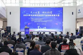 无人机快递员上岗！光谷发布5条低空物流航线，4人座“飞行汽车”或明年试飞图片