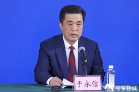 坐拥四大“核心优势”！烟台葡萄酒产区国际范儿十足图片