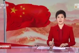 【甘快看】天安门广场举行2025年元旦升国旗仪式 天南海北中国心 共迎新年启新程图片