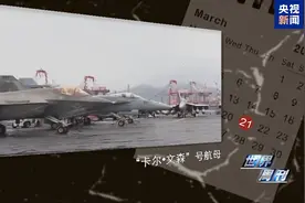 也门硝烟再起，加沙战火重燃，中东要再次陷入“暴力死循环”？图片