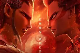 哪吒系列电影总票房破200亿元！又创新纪录图片