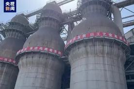 兰州刺激性异味来源查清图片