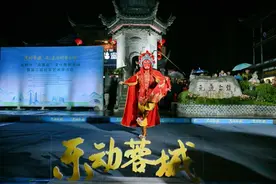 成都崇州举办乐动蓉城·元通清明春台会 赋能乡村振兴与文旅融合新实践图片