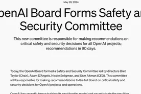OpenAI成立安全与安保委员会，加快大模型商业化进程图片
